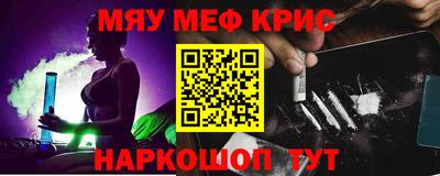 СК Волжский