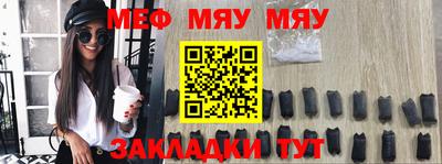 СК Волжский