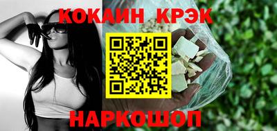 СК Волжский