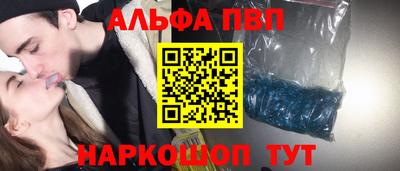 СК Волжский