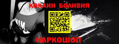 мяу мяу мука Волжск