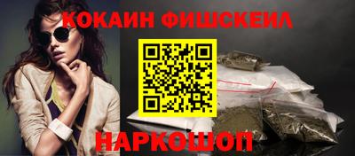 СК Волжский