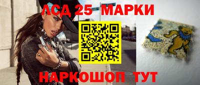 СК Волжский