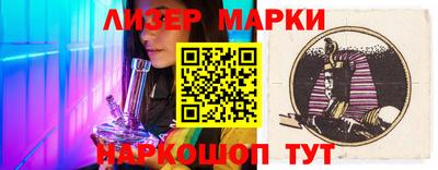 мяу мяу мука Волжск