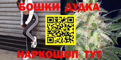 мяу мяу мука Волжск