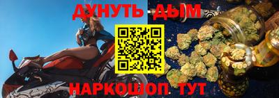 мяу мяу мука Волжск