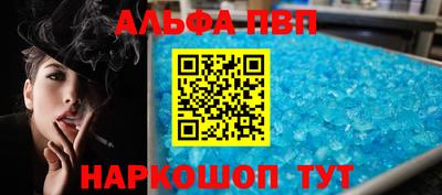 мяу мяу мука Волжск