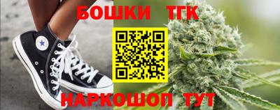 СК Волжский
