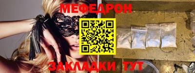 СК Волжский